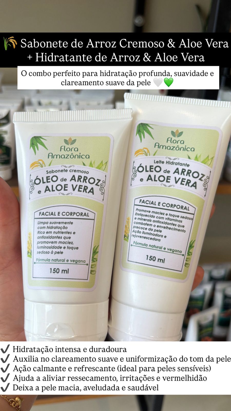 Kit Óleo de Arroz e Aloe Vera